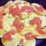 じゃがいも焼き明太子ソースかけ